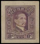 John Bull Stamp Auctions The 2026 June Auction - Sale 347 Day 3 