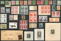 Guillermo Jalil - Philatino Auction # 2518 ARGENTINA: 