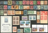 Guillermo Jalil - Philatino Auction # 2523 ARGENTINA: General auction with material of all periods, including rarities 
